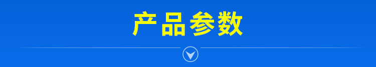 HTFC鏌滃紡紱誨績(jī)椋庢満綆? onmousewheel=