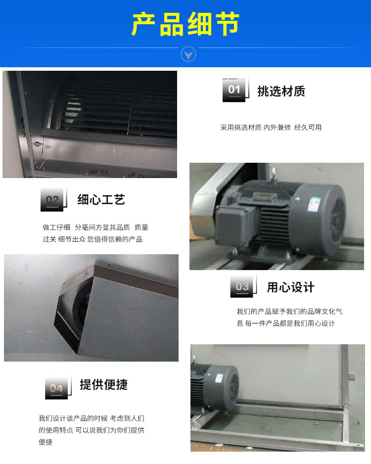 HTFC鏌滃紡紱誨績(jī)椋庢満綆? onmousewheel=