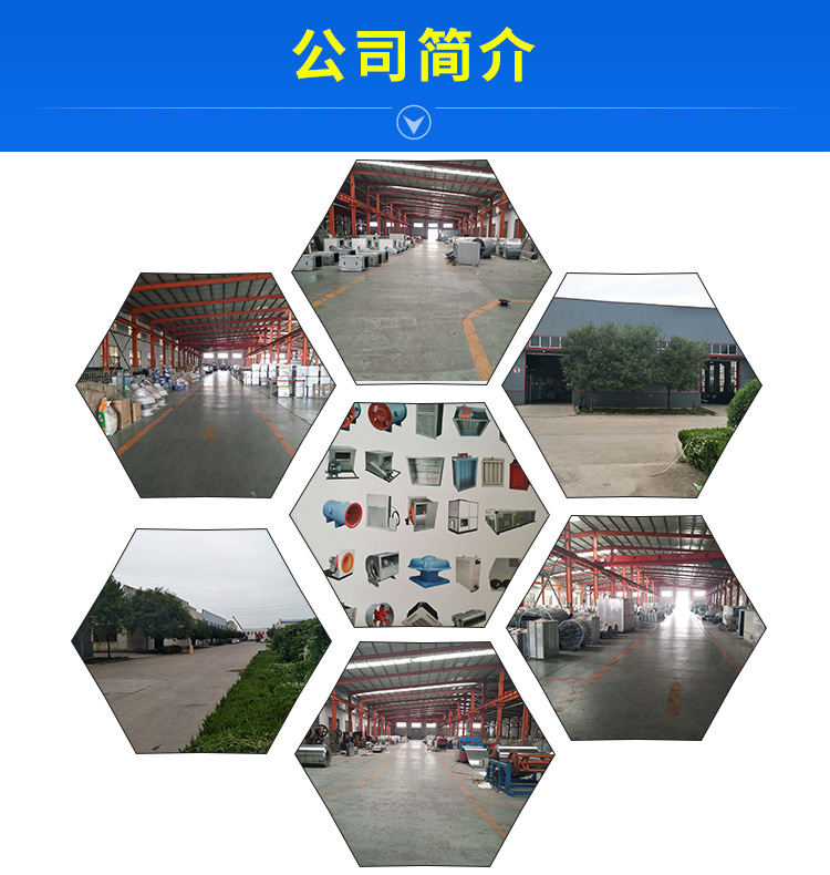 HTFC鏌滃紡紱誨績(jī)椋庢満綆? onmousewheel=