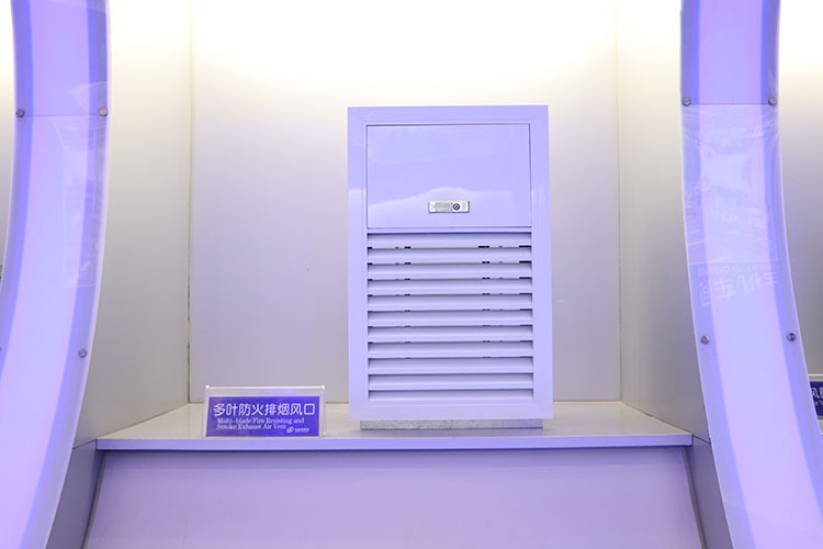 姝e帇閫侀鍙g殑瀹夎楂樺害