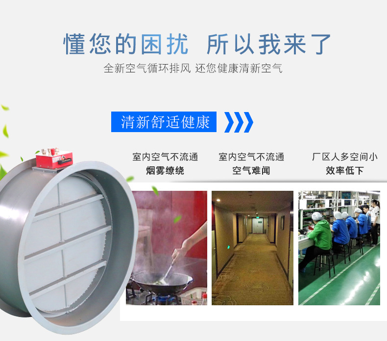 排烟防火阀的执行组�l�专业解�?></div>
<p>排烟防火阀的执行组�l�专业解�?/p></a></li>
 
<li><a href=